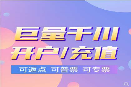 信息流广告效果评估案例