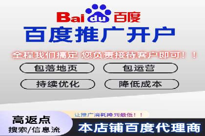 新闻APP的蜕变：信息流优化带来的用户体验提升
