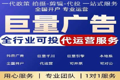 谷歌SEM实战案例：提升品牌知名度